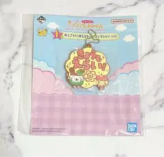 たまごっちのプチプチおみせっち 이치방쿠지 I賞