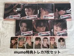 NCT DREAM BEAT IT UP digipack mumoトレカ