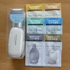 ココンシュペール ニュートリションミルク ヘアトリートメントミルクのサムネイル