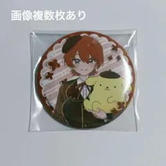 いれいす りうら 缶バッジ サンリオ