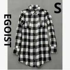 お買得‼️お洒落✨EGOIST チェック柄 ロングシャツ