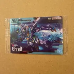 2026年最新】Gfredの人気アイテム - メルカリ