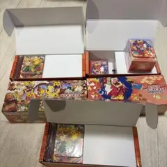 ポケモンセンター ヒロシマ プロモなし ヒロシマのピカチュウ サプライ
