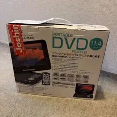 2026年最新】avox ポータブルdvdプレーヤーの人気アイテム - メルカリ