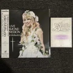 松田聖子 Video Diamond Bible DVD【初回限定版】訳あり美品 - メルカリ