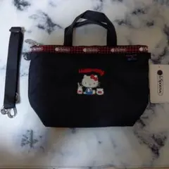 【新品】LeSportsac ★ハローキティ2way バッグ【最終お値下げ】のサムネイル