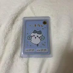치이카와 컬렉션 카드 구미 5 하치와레 R