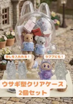 Item thumbnail for item df7fac74-2690-4534-af4a-7880e0b33fa7