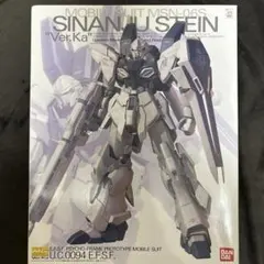2026年最新】MG シナンジュ スタインの人気アイテム - メルカリ