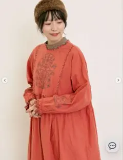 新品タグ付き　サマンサモスモス　配色刺繍ワンピース　レッド　オレンジ　グレー　赤