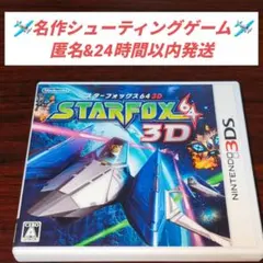 Item thumbnail for item e135afda-c2b4-4276-a461-a178a635aa8d