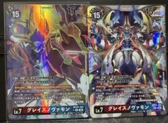 2026年最新】グレイスノヴァモン SEC☆の人気アイテム - メルカリ