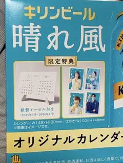 Item thumbnail for item 48c7de06-faa4-4b4c-a989-0a4058531212