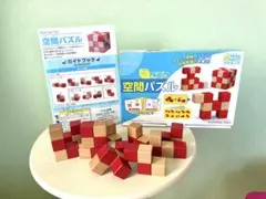 くもん出版 空間パズル 知育玩具 おもちゃ 4歳以上 KUMON