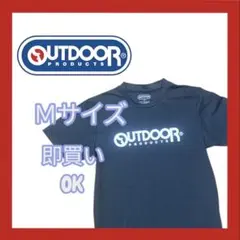 OUTDOOR PRODUCTS Tシャツ Mサイズ