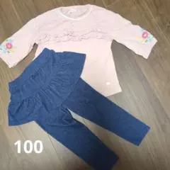 Biquette Club花柄刺繍7分丈トップス　ズボンスカート　100サイズ