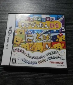 Item thumbnail for item ac0f3d7a-2a8a-4f80-b655-a4f48c33995a