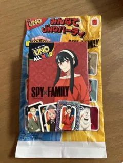 UNO ハッピーセット　スパイファミリー　ヨル