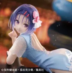 To LOVEる　フィギュア　西連寺春菜　チャイナドレスver