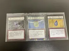 一番くじ HUNTER×HUNTER 76 77 78 - メルカリ