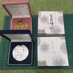 平成23年 桜の通り抜け記念 銀メダル 銅メダルセット - メルカリ