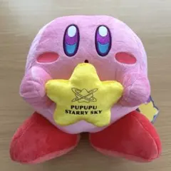 星のカービィー　星空の散歩きらきらBIG ぬいぐるみ