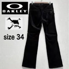 OAKLEY オークリー スカル ストレッチ コーデュロイパンツ 暖パン　極暖
