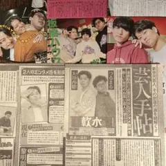 Item thumbnail for item 3a1091bd-39d6-4df2-9350-9a54ce424f24