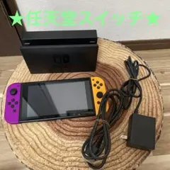 2026年最新】Nintendo Switch 箱なしの人気アイテム - メルカリ