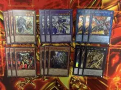 遊戯王　バーストプロトコル　新弾　スーパー　まとめ売り
