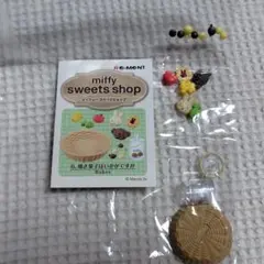 ミッフィースイーツショップ　6焼き菓子はいかがですか　未使用品