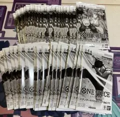 ワンピースカード スタンダードバトルパック50パック