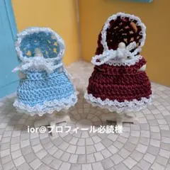 Item thumbnail for item 7e072de0-b56b-4715-be35-57ba375f382c