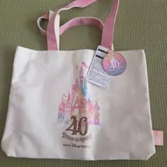 【新品】東京ディズニーリゾート　40周年　トートバッグ