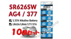 papa_kg様 リクエスト 2点 まとめ商品