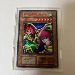 遊戯王【懐かしい‼️】こだわり初期カードのみ構築‼︎ 『ハーピィ