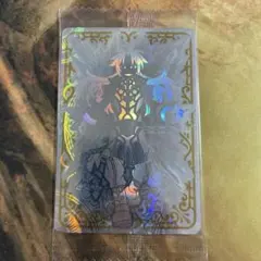 2025年最新】大魔王アークの人気アイテム - メルカリ