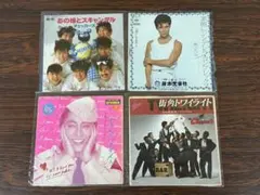 EPレコード4枚セット③ バラ売り可