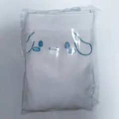 サンリオハッピーくじ　ミニバッグ賞　シナモロール