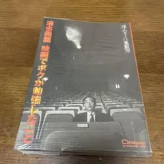 糀谷さん様 リクエスト 4点 まとめ商品