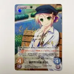 2026年最新】chaostcg サインの人気アイテム - メルカリ