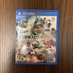 プロ野球スピリッツ2019
