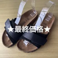 【BIRKENSTOCK】 Oita / オオイタ/レディースサンダルのサムネイル
