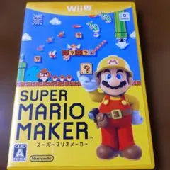 SUPER MARIO MAKER Wii U