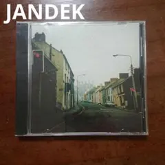 2026年最新】Jandekの人気アイテム - メルカリ