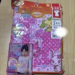 Item thumbnail for item b683b753-3db1-4c17-ba51-fd1b803f5ef6