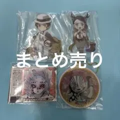 ufotable 鬼滅の刃 アクリルスタンド 無惨 猗窩座 魘夢 累