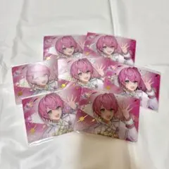 2026年最新】てるとくんの人気アイテム - メルカリ