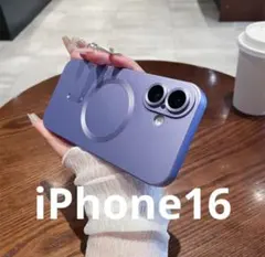 iPhone16スマホケース　MagSafeマグセーフ　レンズ保護　パープル