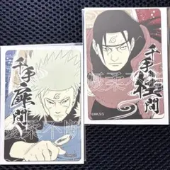 2026年最新】扉間の人気アイテム - メルカリ